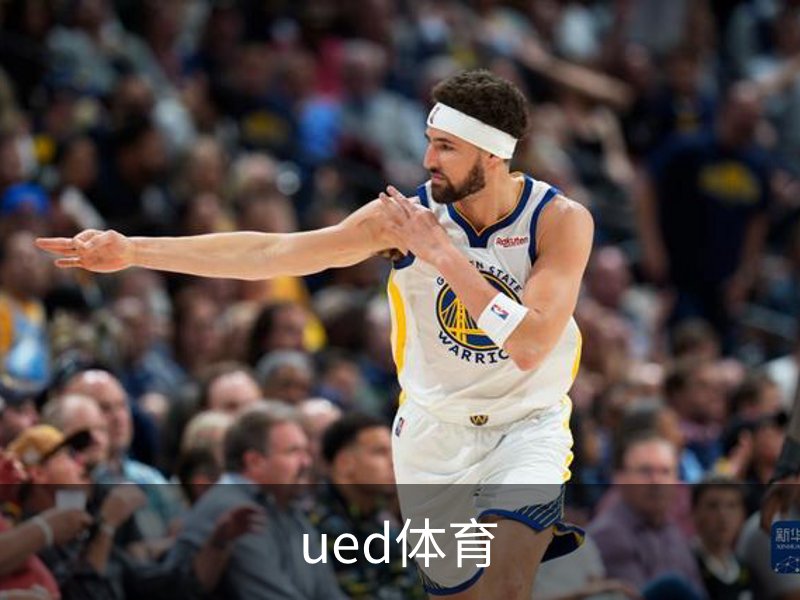 走进ued体育